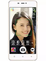Gionee S5 1 Pro